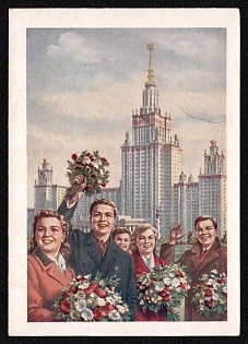1953 'Parade' Soviet Union Picture Postcard