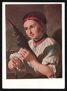 1930 'Spinster' Soviet Union Picture Postcard
