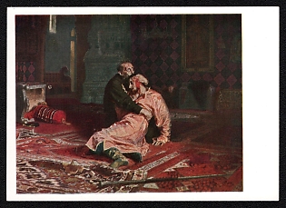 1930 'Ivan the Terrible and His Son Ivan on November 16, 1581' Soviet Union Picture Postcard