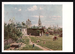1930 'A Moscow Courtyard' Soviet Union Picture Postcard