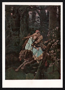 1930 'Ivan Tsarevich Riding the Grey Wolf' Soviet Union Picture Postcard