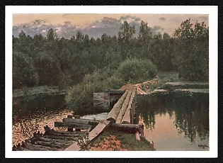 1930 'By the Pool' Soviet Union Picture Postcard