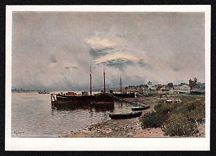 1930 'After the Rain. Plyos' Soviet Union Picture Postcard