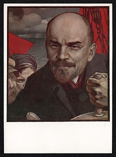 1929 'Vladimir Ilyich Lenin' Soviet Union Picture Postcard