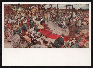 1929 'Pugachev Dispenses Justice in Kazan' Soviet Union Picture Postcard