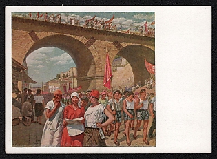 1929 'May Day Celebrations in Odessa' Soviet Union Picture Postcard, Surcharge Overprint