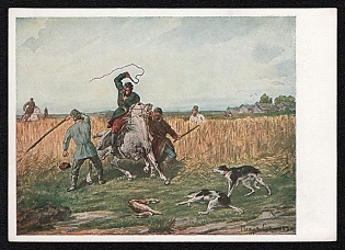 1929 'Damage to Crops' Soviet Union Picture Postcard