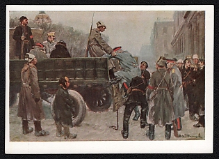 1929 'Arrest of Generals in February 1917' Soviet Union Picture Postcard