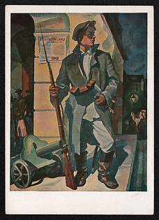 1929 'October Night of 1917, at Smolny' Soviet Union Picture Postcard