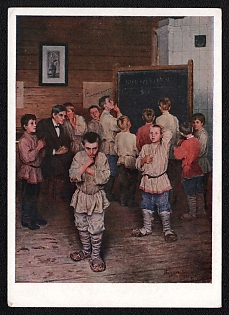 1929 'Mental Arithmetic' Soviet Union Picture Postcard