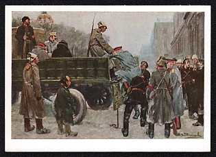 1929 'Arrest of Generals in February 1917' Soviet Union Picture Postcard