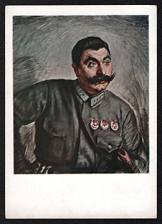 1929 'S. M. Budyonny' Soviet Union Picture Postcard