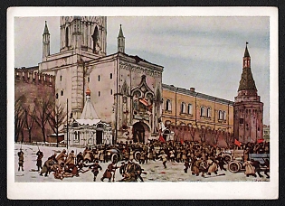 1929 'The Siege of the Moscow Kremlin in 1917' Soviet Union Picture Postcard