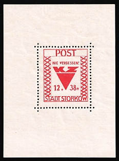 1946 Storkow (Mark), Germany Local Post, Souvenir Sheet