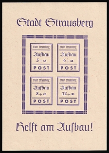 1946 Strausberg (Berlin), Germany Local Post, Souvenir Sheet, Type II