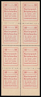 1945 10pf Lauterbach (Hesse), Germany Local Post, Unofficial Issue, Miniature Sheet