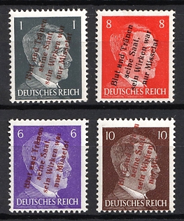 1945 Muhlberg (Elbe), Germany Local Post, Unofficial Issue