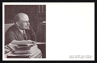 1924 'Vladimir Ilyich Lenin' Soviet Union Picture Postcard