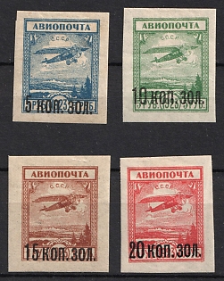 1924 Airmail Issue of the 'Gold Currency Definitive Set' of the Postage Stamps, Soviet Union, USSR, Russia, Imperforate, Complete Set
