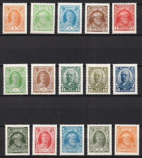 1927 Definitive Issue, Soviet Union, USSR, Russia, Complete Set