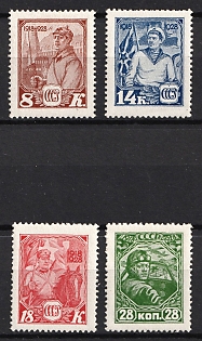 1928 The 10th Anniversary of Red Army, Soviet Union, USSR, Russia, Complete Set
