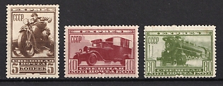 1932 Special Delivery Stamps, Soviet Union, USSR, Russia, Complete Set