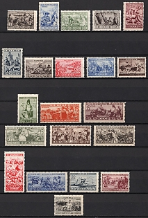 1933 Peoples of the USSR, Soviet Union, USSR, Complete Set