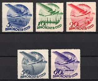 1934 The 10th Anniversary of Soviet Civil Aviation, Soviet Union, USSR, with Watermark, Complete Set