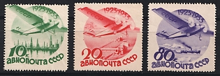1934 The 10th Anniversary of Soviet Civil Aviation, Soviet Union, USSR