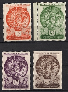 1935 The Third International Congress of Persian Art, Soviet Union USSR, Complete Set
