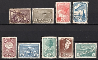 1938 The Air Sport in the USSR, Soviet Union, USSR, Russia, Complete Set