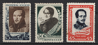 1939 The 125th Anniversary of the Lermontov's Birthday, Soviet Union, USSR, Russia, Complete Set