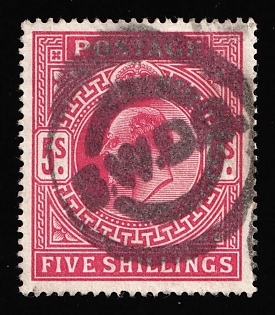 lot