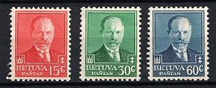 1934 Lithuania, Complete Set