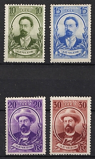 1940 80th Anniversary of the Chekhov's Birth, Soviet Union, USSR, Russia, Complete Set