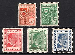 1936-37 Lithuania, Complete Set