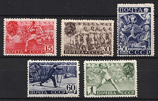 1940 Soviet Sport "GTO" Issue, Soviet Union, USSR, Russia, Perforation 12.25, Complete Set