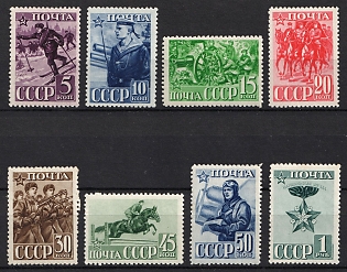 1941 The Industrialization of the USSR, Soviet Union, USSR, Russia, Perforation 12.25, Complete Set
