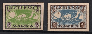 1920 Estonia, Complete Set