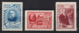 1941 20th Anniversary of the Death of Zhukovsky, Soviet Union, USSR, Russia, Complete Set