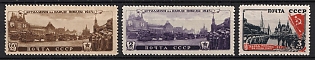 1946 Parade in Moscow, Soviet Union, USSR, Russia, Complete Set