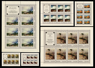 1974 Russian Painting of the 19th Century (F.A. Vasiliev), Soviet Union, USSR, Russia, Complete Set, Miniature Sheets