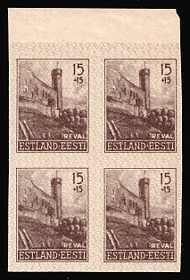 1941 Estonia, German Occupation, Germany, Block of Four, Margin