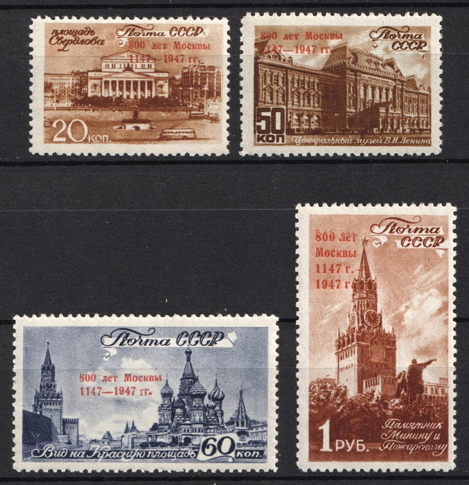 lot