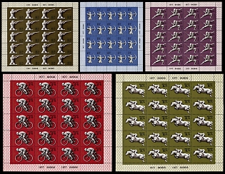 1977 XXII Summer Olympic Games 1980 in Moscow, Soviet Union, USSR, Russia, Complete Set, Miniature Sheets
