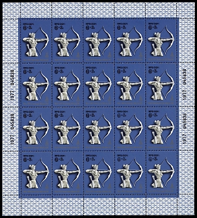 lot