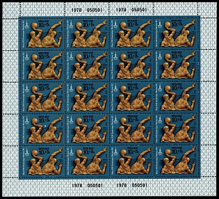 lot