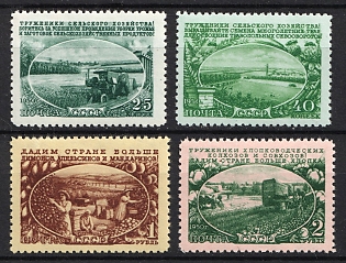 1951 Agriculture in the USSR, Soviet Union, USSR, Russia, Complete Set
