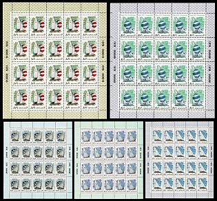 1978 XXII Summer Olympic Games 1980 in Moscow, Saling regatta (Tallinn), Soviet Union, USSR, Russia, Complete Set, Miniature Sheets