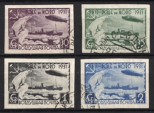 1931 Graf Zeppelin and Icebreaker 'Malygin', Soviet Union, USSR, Imperforate, Complete Set